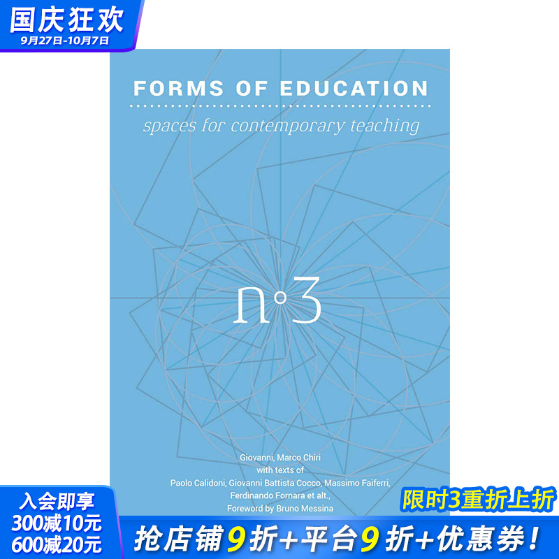 【现货】Forms of Education 教育形式:当代教学空间 英文原版建筑设计