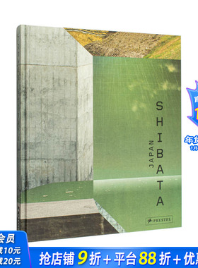 【现货】柴田敏雄：日本 Toshio Shibata: Japan 原版英文摄影 正版进口书籍 善优图书