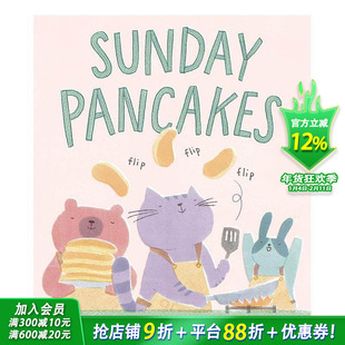 【预售】英文原版 星期日薄饼 Sunday Pancakes 英语儿童绘本 友谊分享  Maya Tatsukawa正版进口图书画册