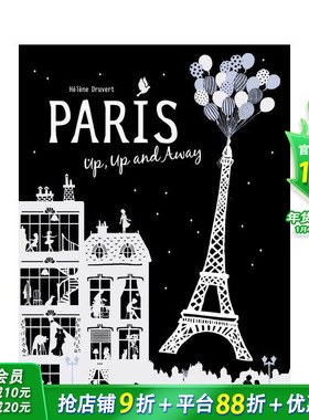 【现货】纸雕立体书  巴黎世界 Paris Up, Up and Away  剪纸艺术Helene Druvert  英文原版T&H【善优童书】