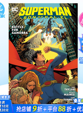 【预售】DC漫画 超人：卡尔之子 3 Superman: Son of Kal-El Vol. 3: Battle for Gamorra 出版 精装 英文漫画 进口原版图书