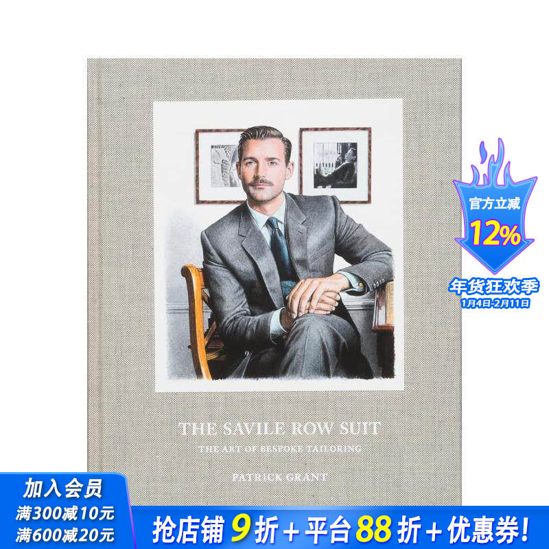 【现货】萨维尔街的西装 ：量身定制的艺术 The Savile Row Suit : The Art of Bespoke Tailoring 原版英文时尚 正版进口书