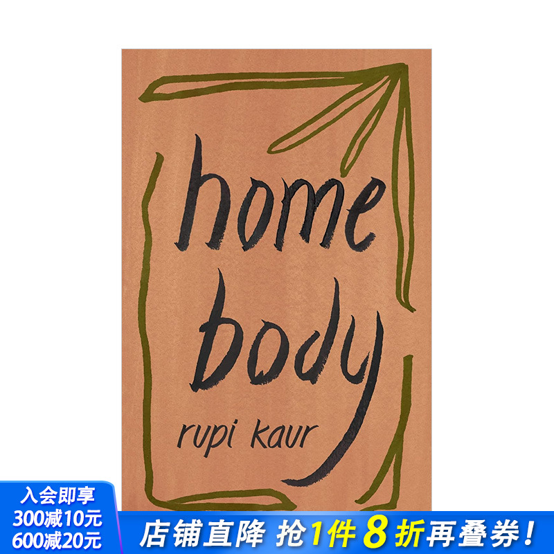 【Insta诗人Rupi Ka