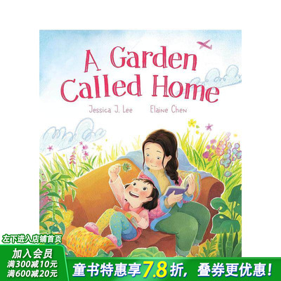【预售】一个叫做家的花园 A Garden Called Home 英文儿童插画故事绘本 进口童书