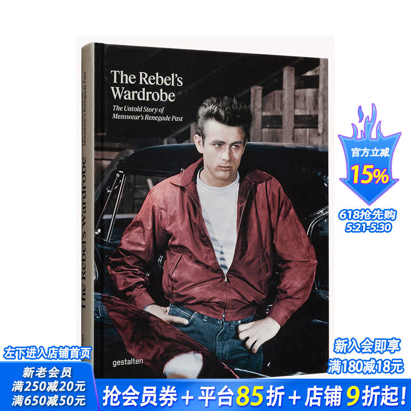 【预售】英文原版 叛逆者的衣橱：男装叛徒过去的不为人知的故事 The Rebel’s Wardrobe 服装设计 正版进口书籍画册 善优图书