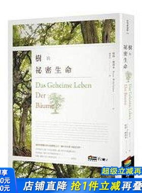 【预售】【小指南大人物】Nelson Mandela 尼尔逊·曼德拉 英文原版【善优童书】