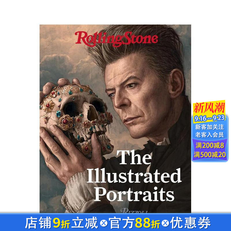 【现货】滚石杂志:音乐人物肖像插图画册集 Rolling Stone:The Illustrated Portraits 英文原版