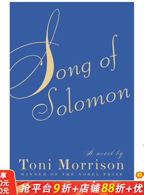 【现货】Song of Solomon，所罗门之歌 Toni Morrison托妮·莫里森