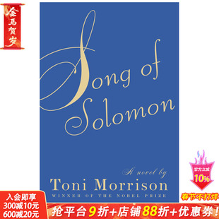 【现货】Song of Solomon，所罗门之歌 Toni Morrison托妮·莫里森