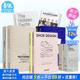 【现货多册选拍】鞋子设计Shoe Design 纺织品百科全书/人体姿势卡/针织牛仔手册/时尚风格指南/时装界人物 英文进口书Fashionary