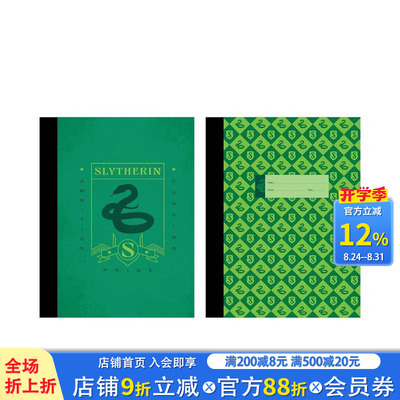 【预售】【笔记本】哈利·波特：斯莱特林笔记本套装（共2册）Harry Potter:Slytherin Composition Notebook Set 进口周边文创书