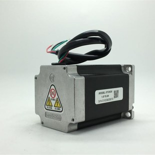 雷赛57两相步进电机57CM13 30X可替换57HS系列 57CM22C