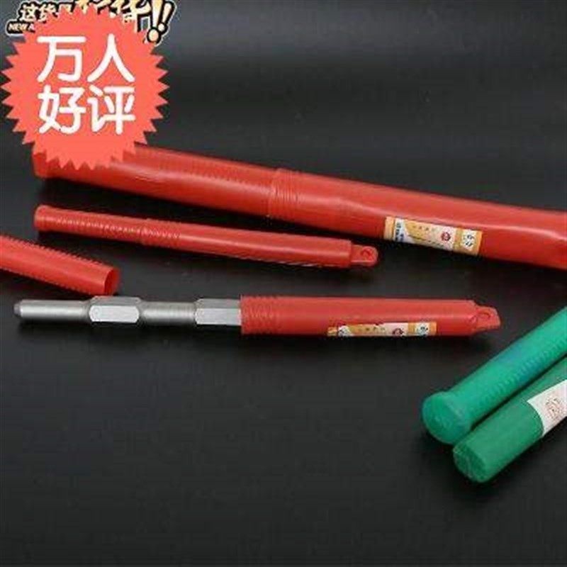 新款电锤凿子四坑扁铲电锤镐头尖扁凿c子电铲头L六角电搞锤凿头镐,包装,五金配件包装,淘宝优惠券,粉丝福利购,淘宝优惠卷