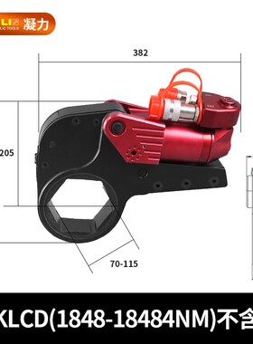 KLCD中空液压扳手大扭矩重型电动套筒风电专用拆卸螺母专用驱动