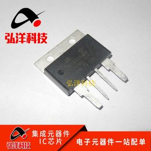 大功率双向可控硅 800V BTA80 80A BTA80800B 800B 全新原装