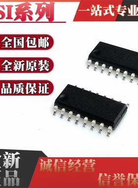 SI8660AB-B-ISR1 IS1 A BA 8462 8662 BB BC EC 8663 8460 ISR1R