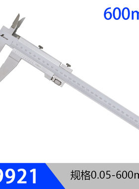 日本亲和SHINWA企鹅牌游标四用高精度不锈钢卡尺迷你卡尺 19892