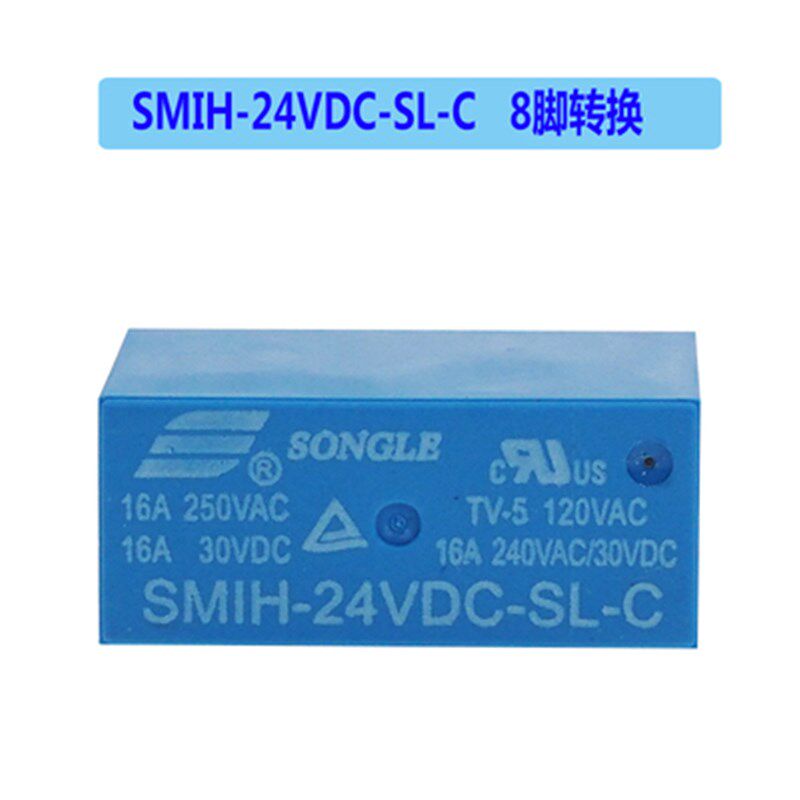 原装SMIH-05v 12v 24VDC-SL-A -SL-C 6脚/8脚16A常开 松乐继电器