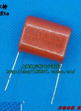 CBB薄膜电容 250V106K 250V 10UF 106J 106K P27mm  CL21原装现货