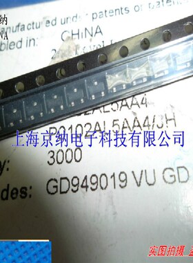 贴片三极管 P0102AL P2A SOT23 进口原装