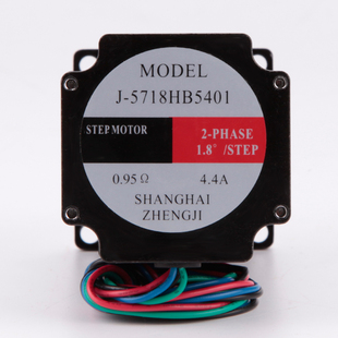 99.5mm步进马达雕刻机包装 正吉混合式 高 扭矩3.1Nm 机 57步进电机