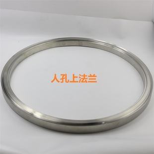 304不锈钢人孔法兰上下两片 快开吊环过滤器反应釜压力容器锁紧套
