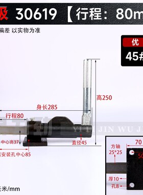推拉式快速夹具工装夹钳TLX JJ-30509 30519 30609焊接推夹紧器
