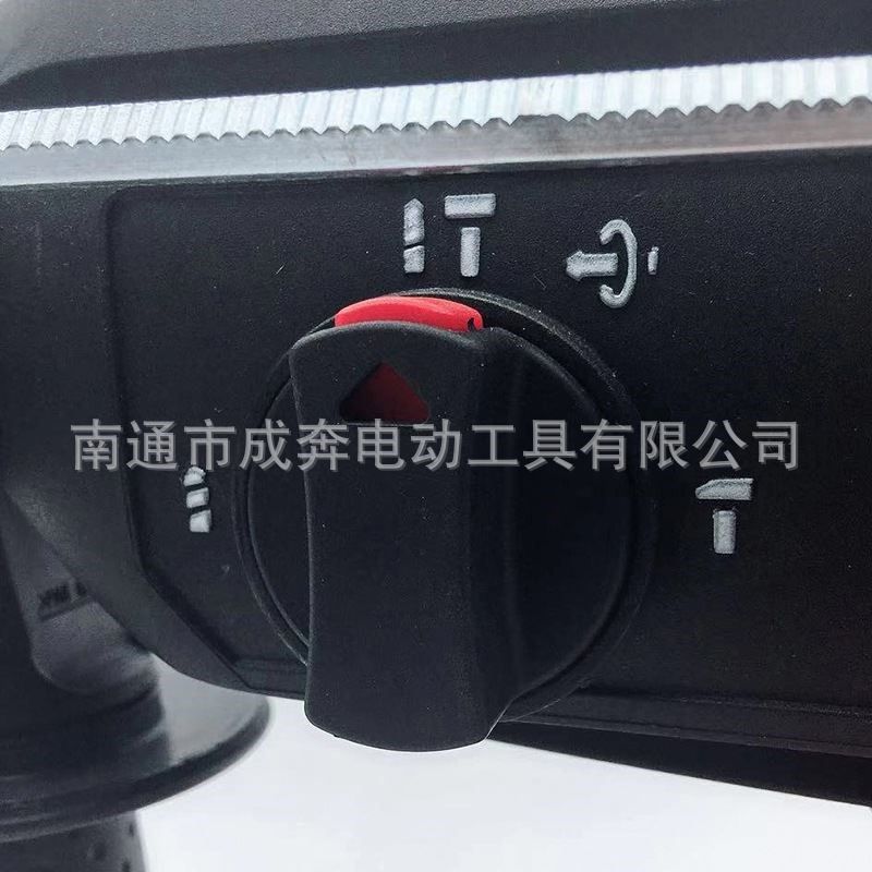 无刷充电式电锤锂电池冲击钻多功能无线电锤电镐三用电动工具,包装,五金配件包装,淘宝优惠券,粉丝福利购,淘宝优惠卷