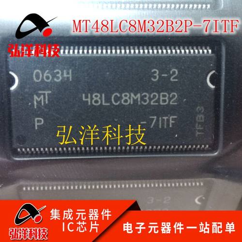 全新原装正品 MT48LC8M32B2P-7F 存储器 内存IC 48LC8M32B2