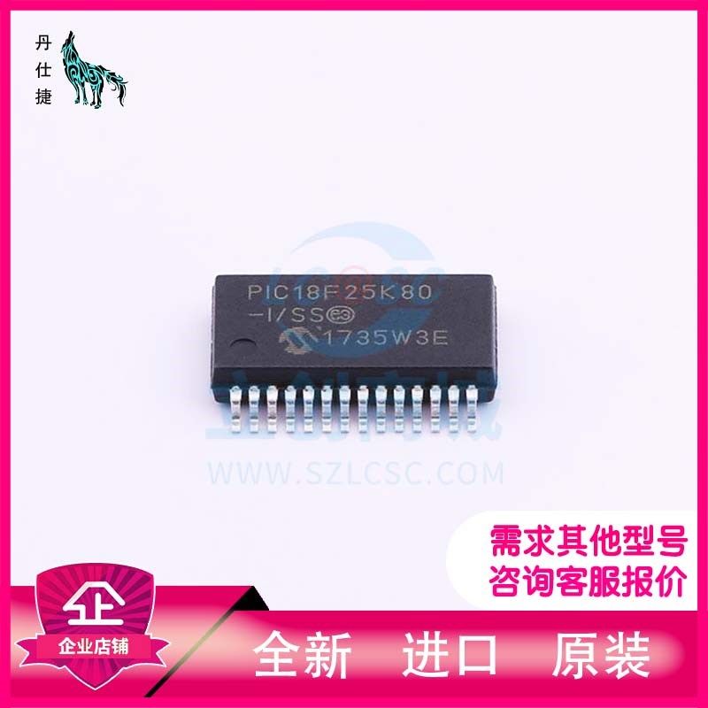 PIC18F25K80T-I/SS  微控制器  SSOP-28  丹仕捷
