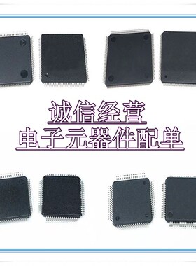 全新原装25P80 25P80VG M25P80-VMW6TG SOP8 5.2MM宽体存储器芯片