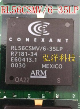 TN80C152JC-1 RL56CSMV/6-35LP ATF1504ASV 全新原装 现货供应