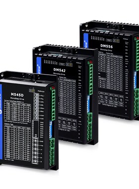 雷赛智能 57步进电机驱动器M545D DM542 DM556 5V/24V脉冲信号
