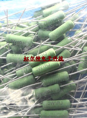 3W线绕电阻 RX21-3W 10RJ 100RJ 1KJ 10R 100欧 1K 5% 铜脚 20只