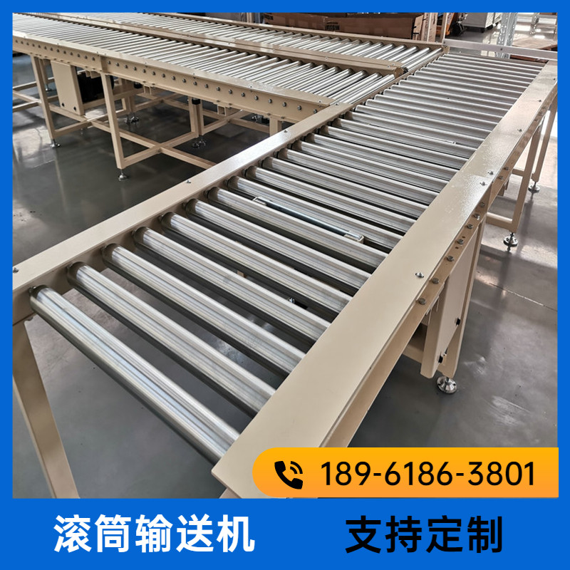 无动力滚筒输送线双链动力辊道滚道碳钢镀锌不锈钢流水线输送架,童装/婴儿装/亲子装,儿童装饰手表,淘宝优惠券,粉丝福利购,淘宝优惠卷