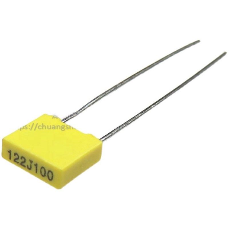 (20只)122J100 校正电容 CBB方块电容 1.2NF 1200PF 122J/100V