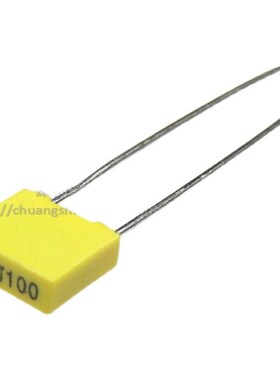 (20只)122J100 校正电容 CBB方块电容 1.2NF 1200PF 122J/100V