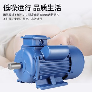 2.2 1.5 3KW高速全铜线异步电动机 1.1 单相电机220V小型两相0.75