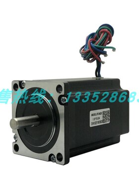 雷赛57HS/D57CM06/09/13/21/22X/23/26/31/-SZ/-BZ-0-S30步进电机