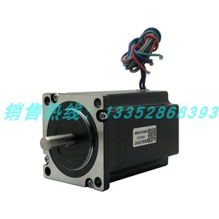 D57CM06 22X 雷赛57HS S30步进电机