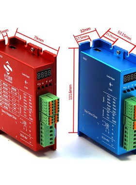 57闭环步进电机套装EBP143数显驱动器位置模式3N混合伺服编码器