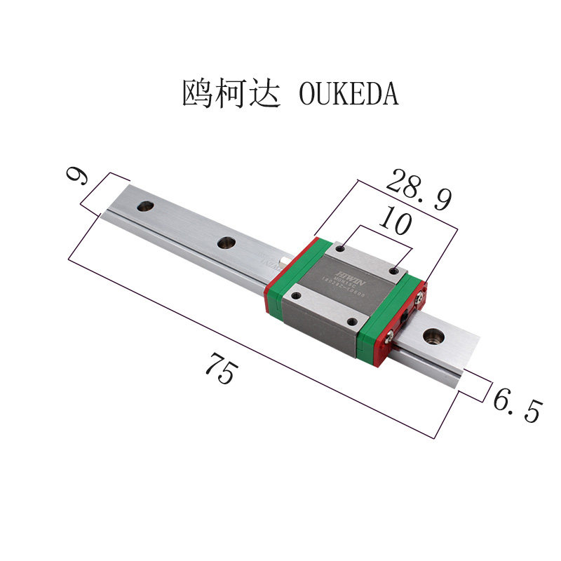 28贴装头电机 SMT贴片机国产桌面型贴装头 28中空步进电机