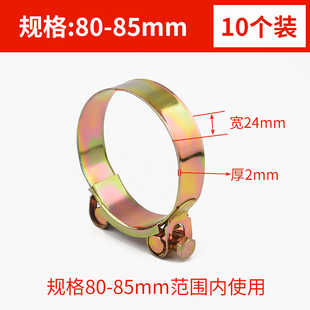 喉箍碳钢镀锌欧式加厚管箍重型管夹抱箍水管软管圆型加宽固定夹子