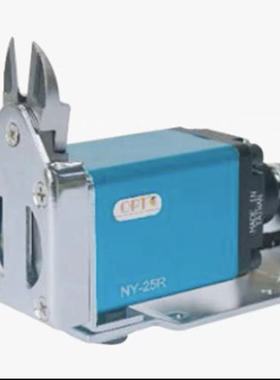 台湾opt厂家直销ny10ny15ny25位移剪钳机械手自动化注塑机气动剪
