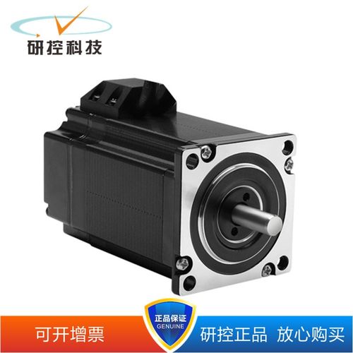 研控60闭环步进电机YK260EC65E1 YK260EC86E1 ESD2505M SSD2505M