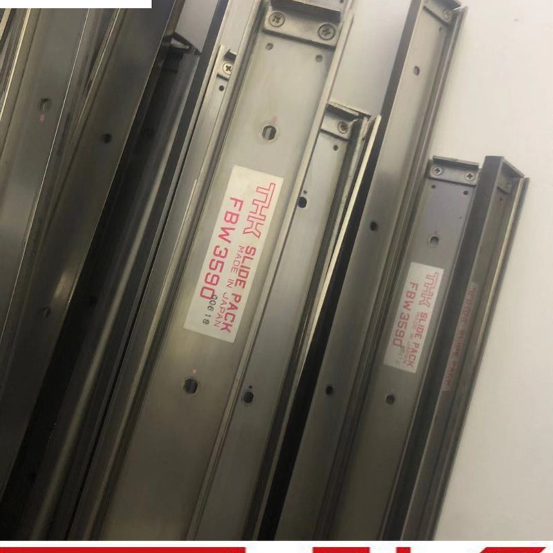 原装正品THK直线板式导轨 FBW3590+1800 带密封轻型滑块 现货