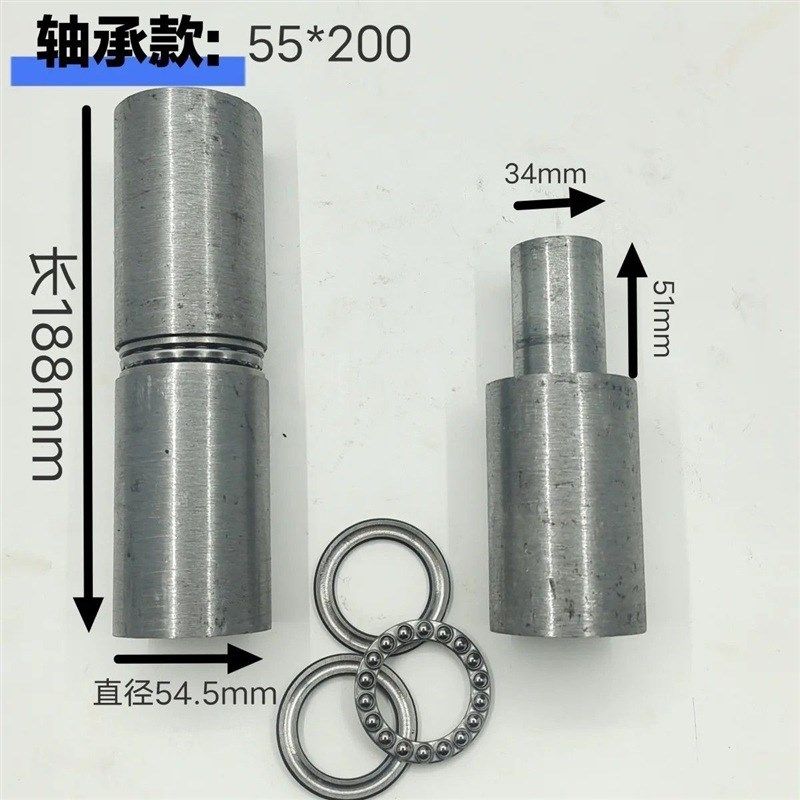 大型门轴合页焊接重型大门圆柱铰链轴承脱卸工业铁门转轴天地