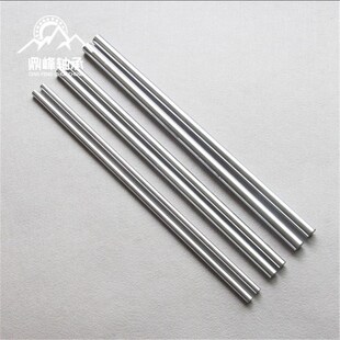 轴承钢GCR15光轴直线运动轴承镀铬棒光轴导轨硬轴软轴活塞杆加工/