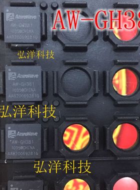 正品 AW-GH381 信号晶体管 LGA64 全新原装现货 芯片假一罚十
