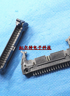 34P牛角母座 DC2-34PS 34PIN压线牛角 5S53 黑色 间距2.54mm